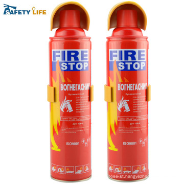 Portable 400ml,650ml,1000ml mini foam fire extinguisher